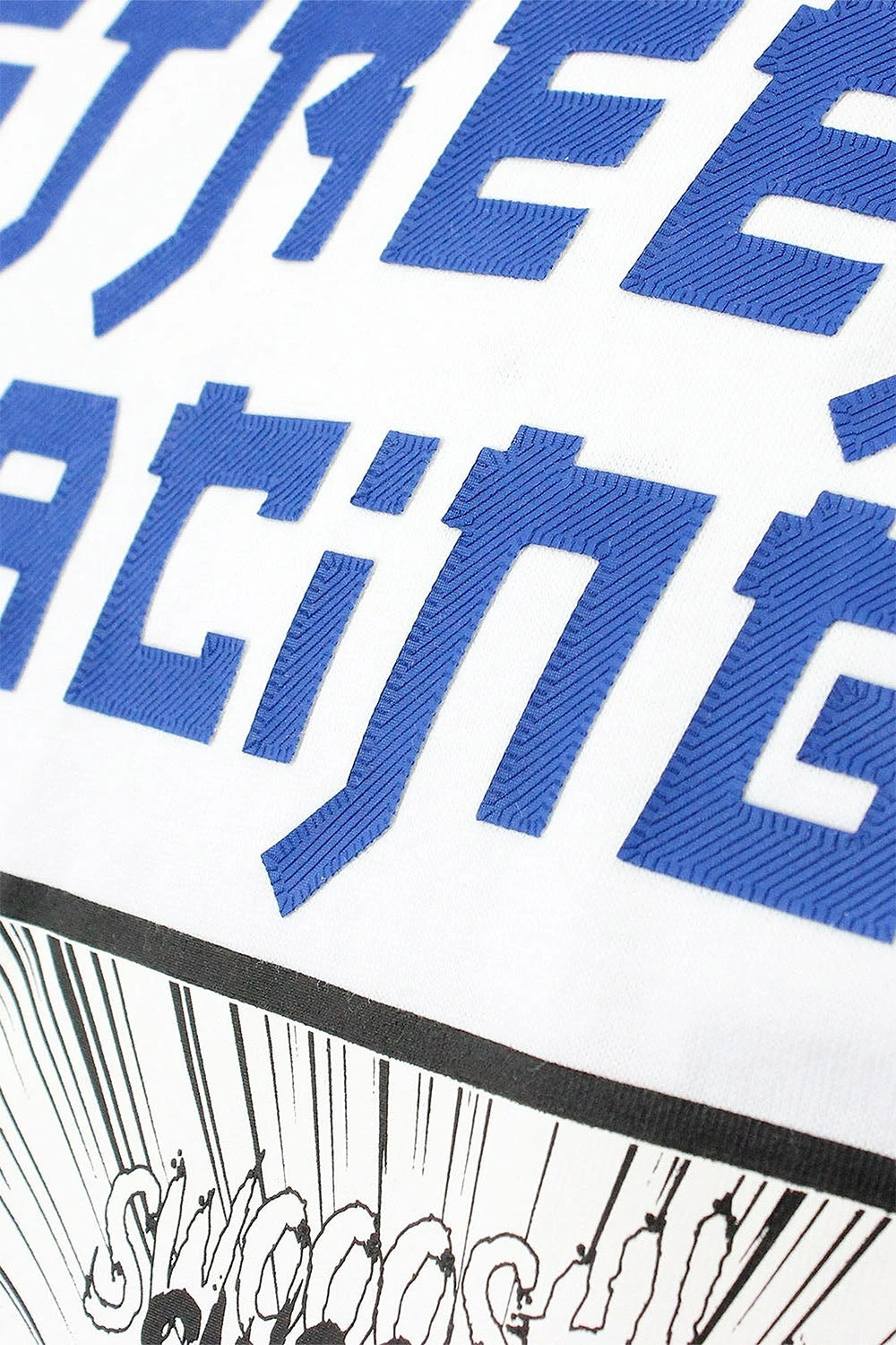 Men's Rubber Print Street Racing Graphic T-Shirt 4 Men's Rubber Print Street Racing Graphic T-Shirt - Image 2